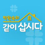 프로그램 대표 섬네일 이미지