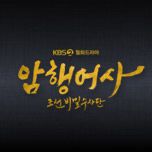 프로그램 대표 섬네일 이미지