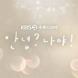 프로그램 대표 섬네일 이미지