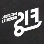 프로그램 대표 섬네일 이미지