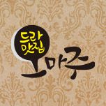 프로그램 대표 섬네일 이미지