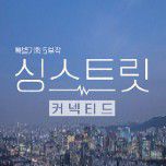 프로그램 대표 섬네일 이미지