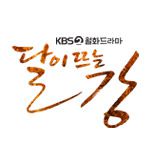 프로그램 대표 섬네일 이미지