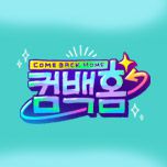 프로그램 대표 섬네일 이미지