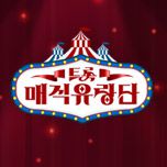 프로그램 대표 섬네일 이미지