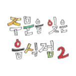 프로그램 대표 섬네일 이미지