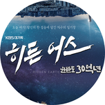 프로그램 대표 섬네일 이미지