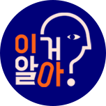 프로그램 대표 섬네일 이미지