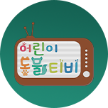 프로그램 대표 섬네일 이미지