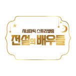 프로그램 대표 섬네일 이미지