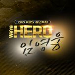 프로그램 대표 섬네일 이미지