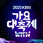 프로그램 대표 섬네일 이미지