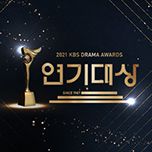 프로그램 대표 섬네일 이미지