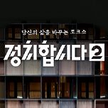 프로그램 대표 섬네일 이미지