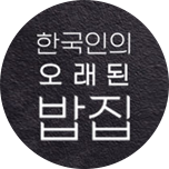 프로그램 대표 섬네일 이미지