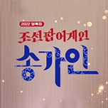 프로그램 대표 섬네일 이미지