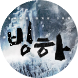 프로그램 대표 섬네일 이미지