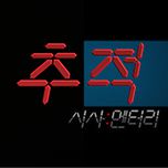 프로그램 대표 섬네일 이미지