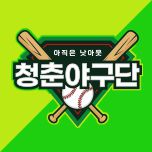 프로그램 대표 섬네일 이미지