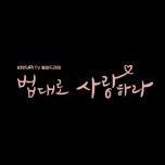 프로그램 대표 섬네일 이미지