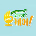 프로그램 대표 섬네일 이미지