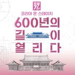 프로그램 대표 섬네일 이미지