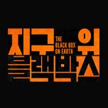 프로그램 대표 섬네일 이미지