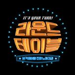 프로그램 대표 섬네일 이미지
