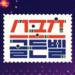 프로그램 대표 섬네일 이미지