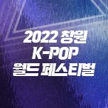 프로그램 대표 섬네일 이미지