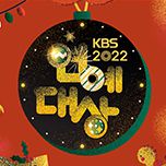 프로그램 대표 섬네일 이미지