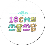 프로그램 대표 섬네일 이미지
