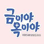 프로그램 대표 섬네일 이미지
