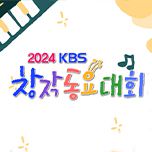 프로그램 대표 섬네일 이미지