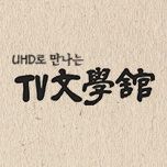 프로그램 대표 섬네일 이미지