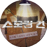 프로그램 대표 섬네일 이미지
