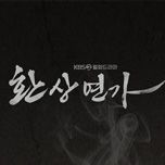 프로그램 대표 섬네일 이미지