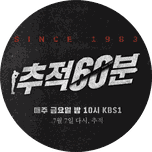 프로그램 대표 섬네일 이미지