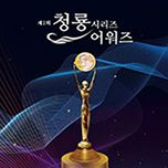 프로그램 대표 섬네일 이미지