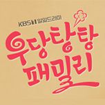 프로그램 대표 섬네일 이미지
