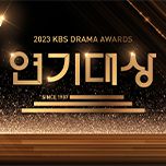 프로그램 대표 섬네일 이미지