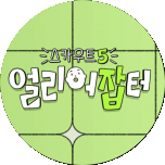 프로그램 대표 섬네일 이미지