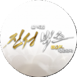 프로그램 대표 섬네일 이미지