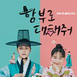 프로그램 대표 섬네일 이미지