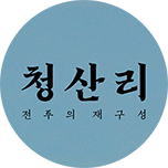 프로그램 대표 섬네일 이미지