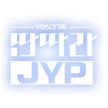 프로그램 대표 섬네일 이미지