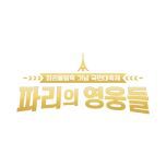 프로그램 대표 섬네일 이미지