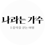 프로그램 대표 섬네일 이미지