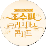 프로그램 대표 섬네일 이미지