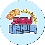 프로그램 대표 섬네일 이미지